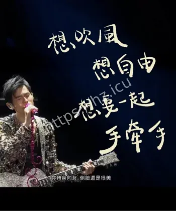 欲买桂花同载酒少年游